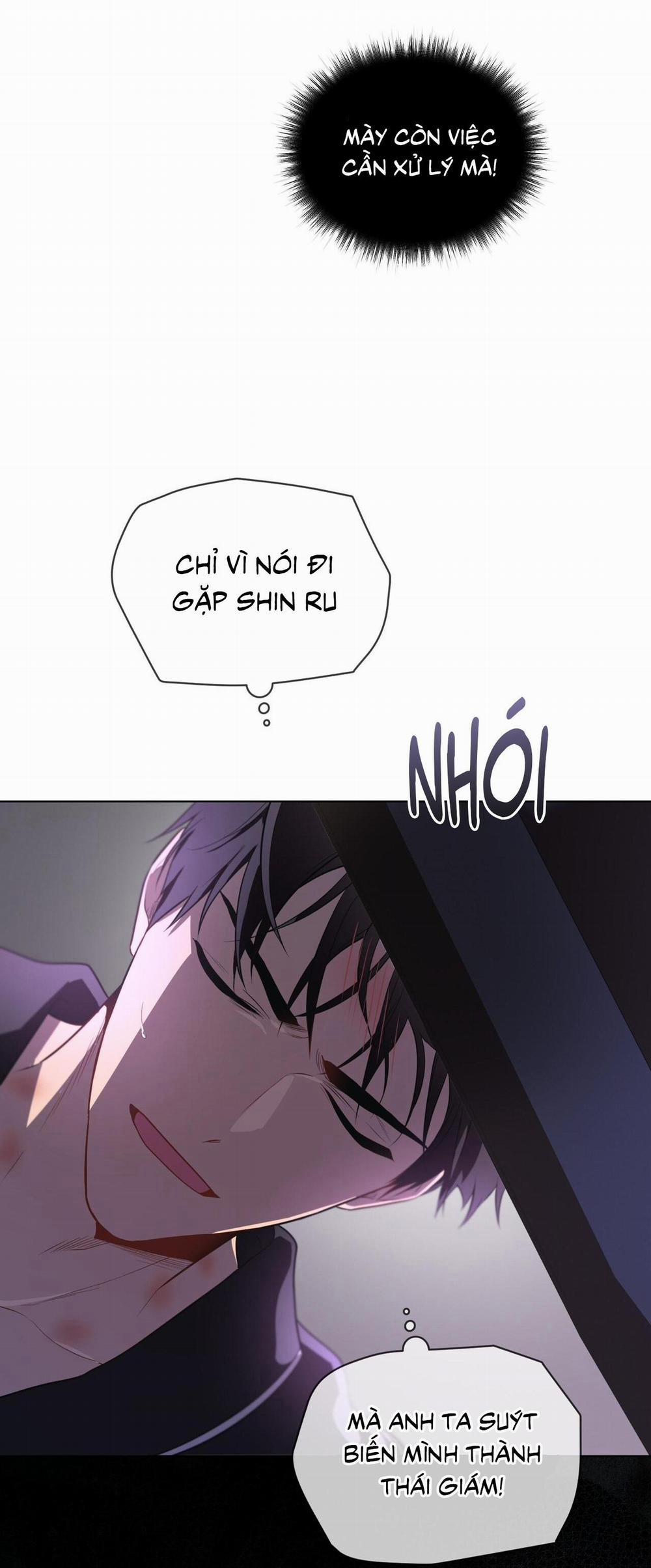 Passion 104 trang 31