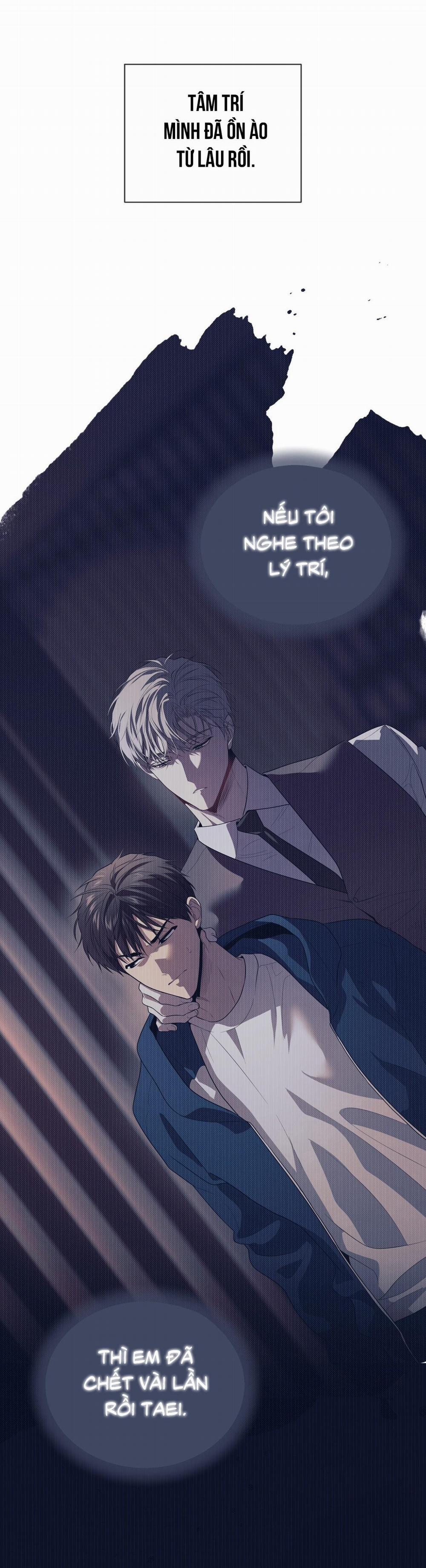 Passion 104 trang 35