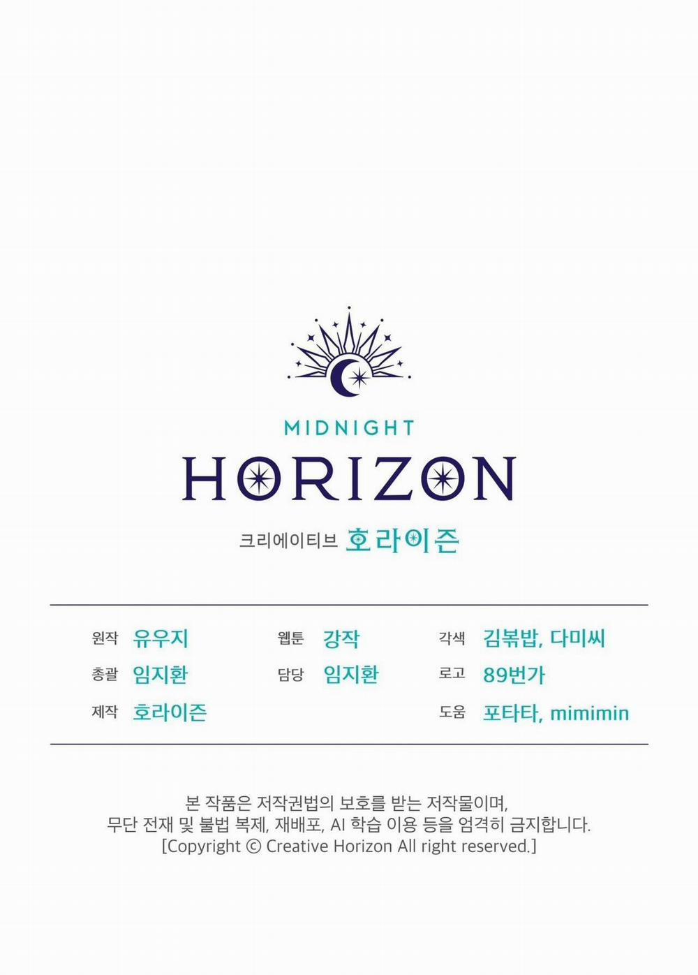 Passion 104 trang 63