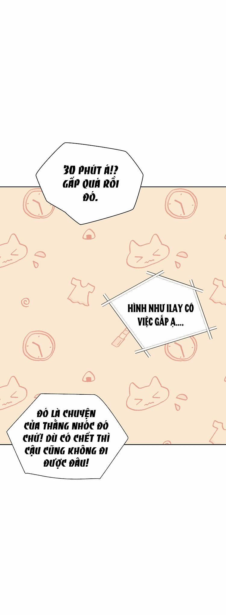 Passion 94.2 trang 13