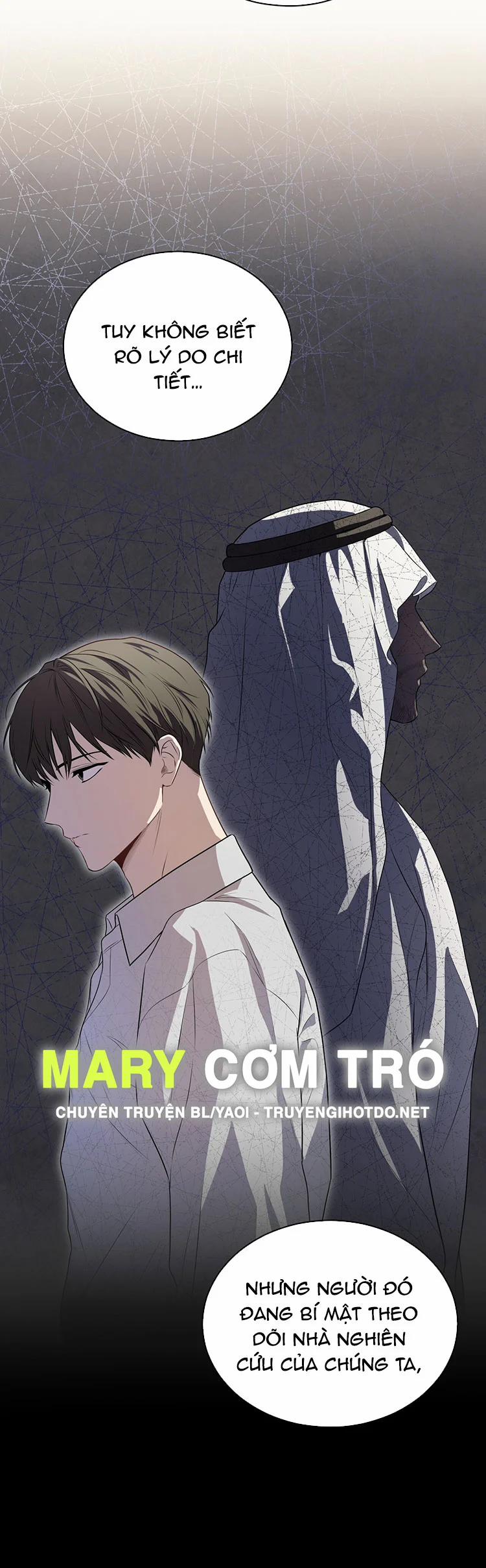 Passion 94.2 trang 23