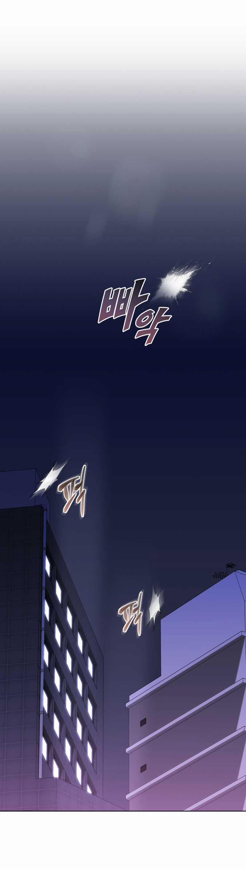 Passion 96.2 trang 10