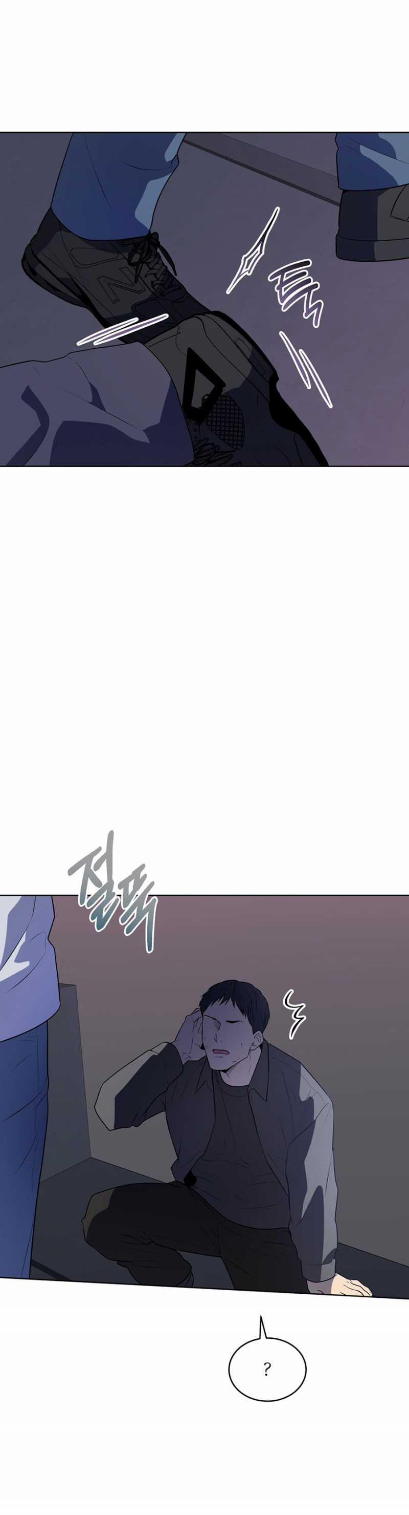 Passion 96.2 trang 13