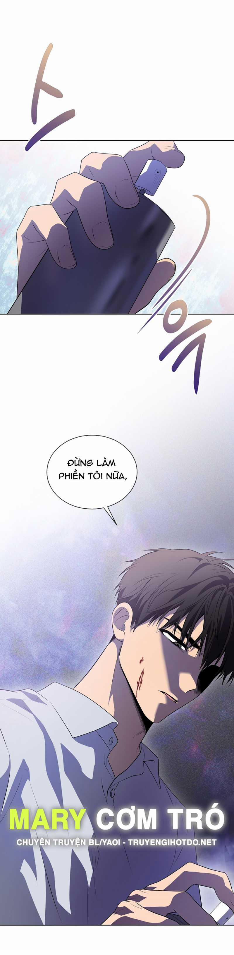 Passion 96.2 trang 14