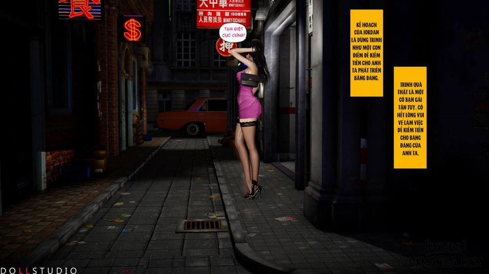 Passionate girl 1.0 trang 14