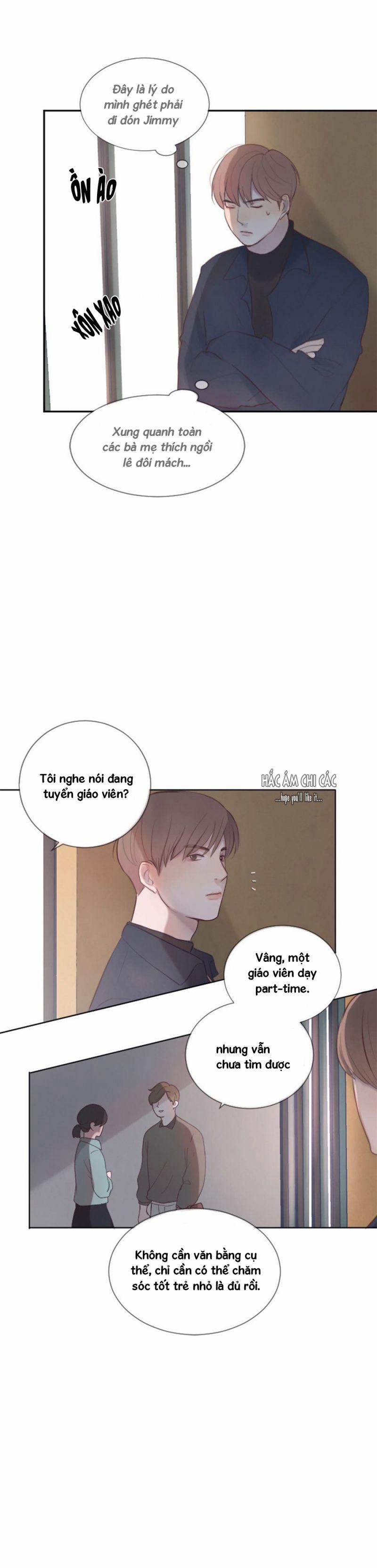 Path To You 1.5 trang 0