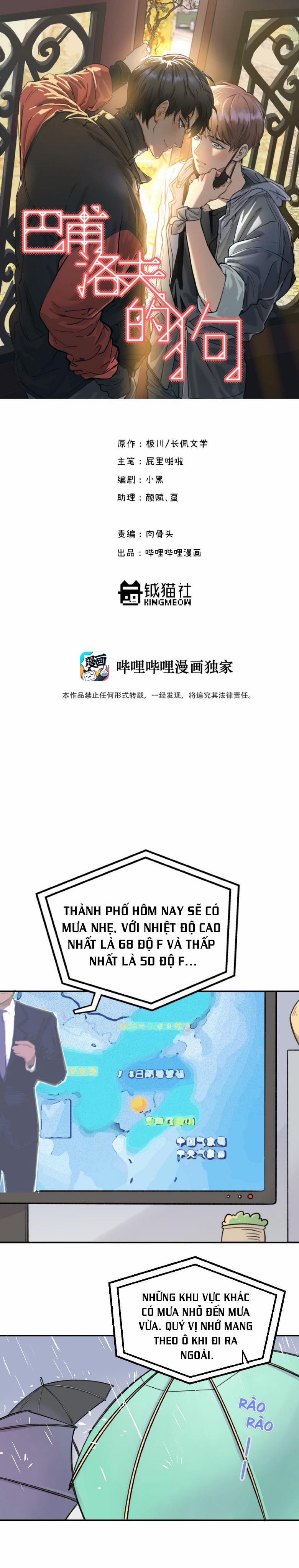 Pavlov’S Dog 13 trang 0