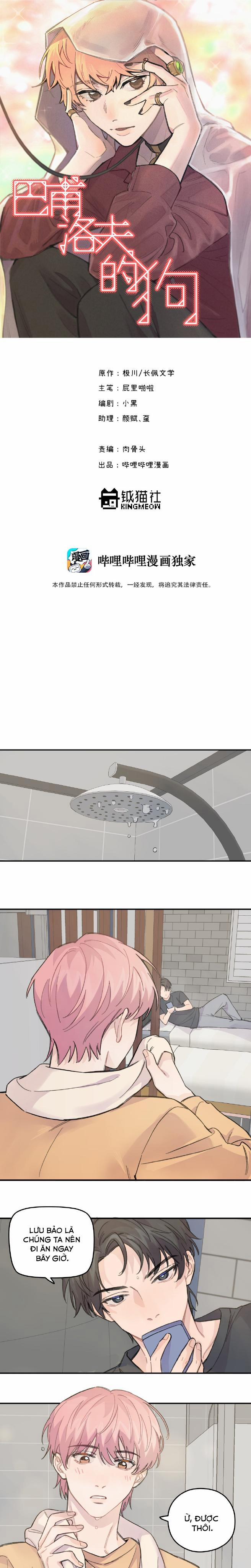 Pavlov’S Dog 17 trang 0