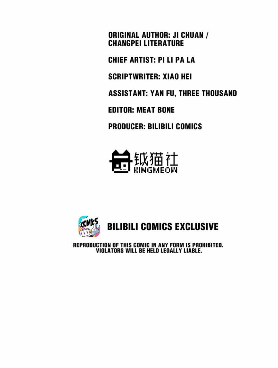 Pavlov’S Dog 8 trang 1