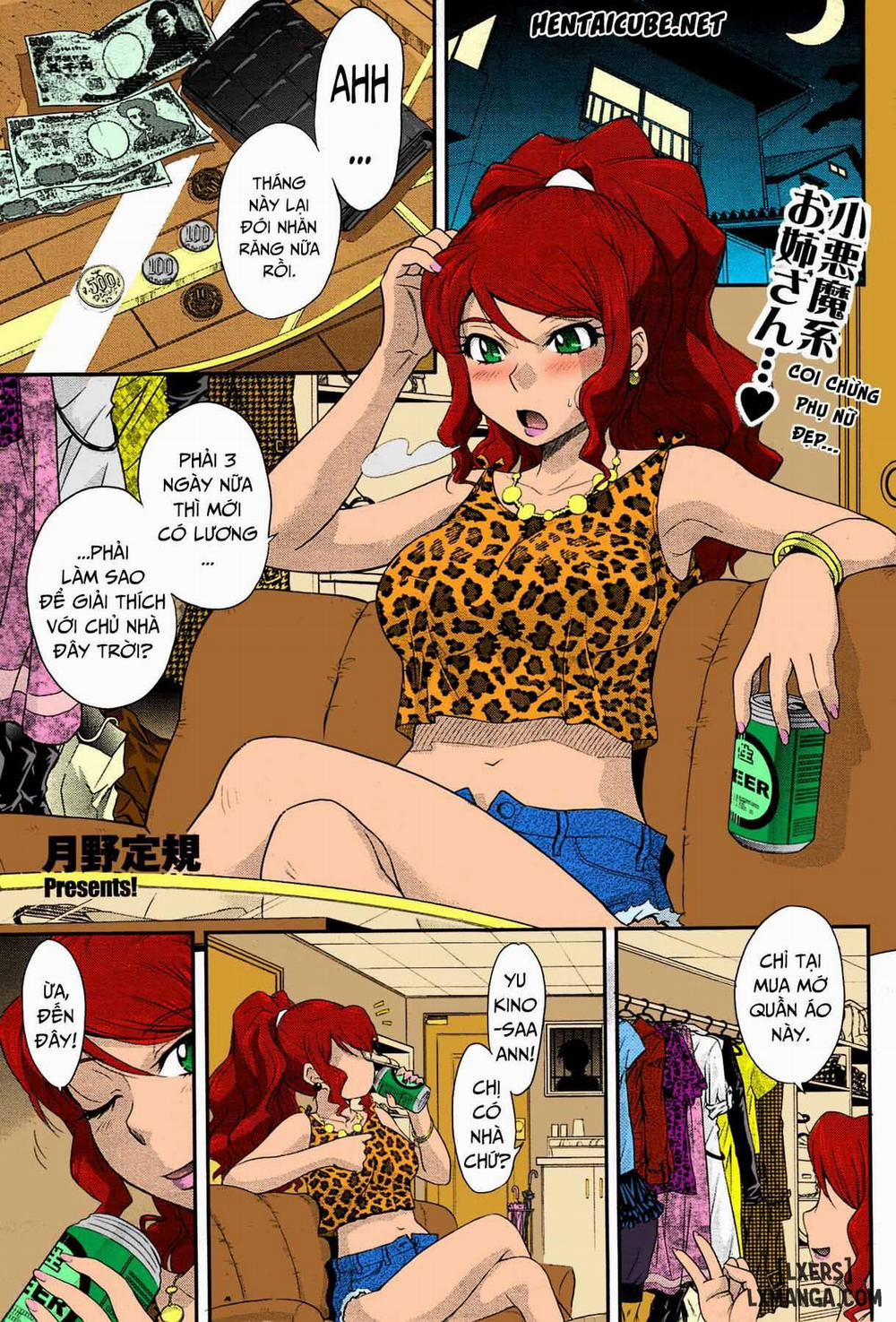 Payment Is Expected For Usage Of Oneshot trang 0