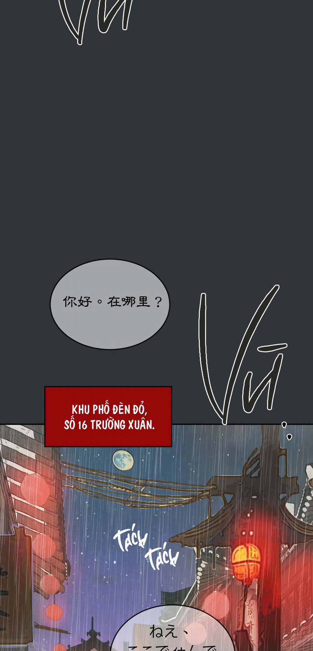 Peach Boy 1 trang 153