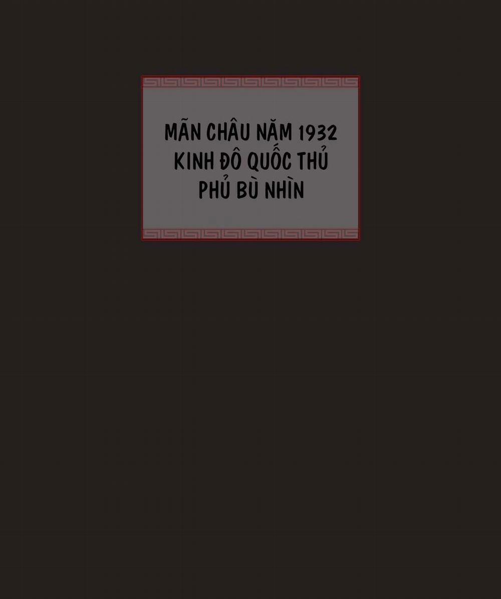 Peach Boy 1 trang 21