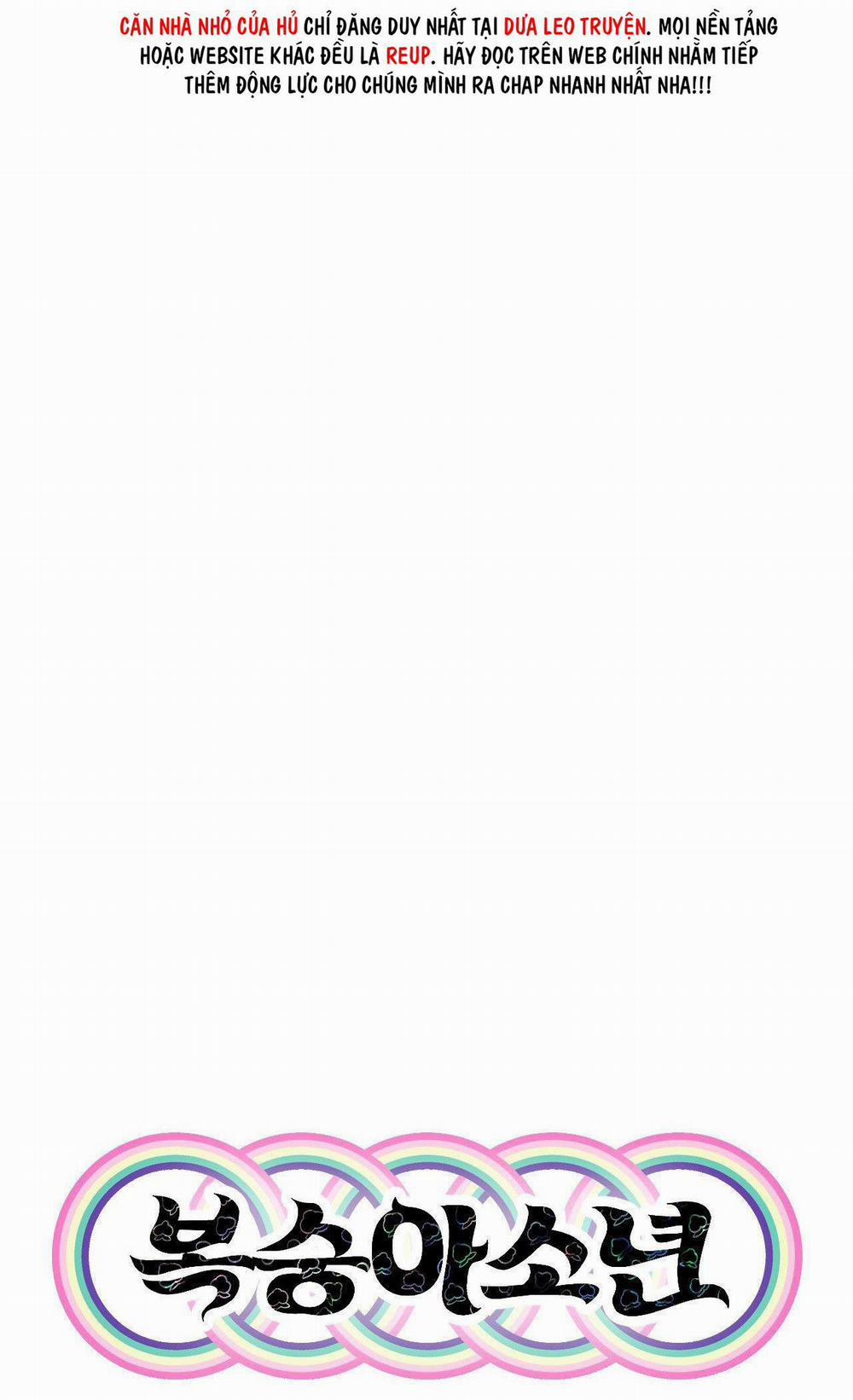 Peach Boy 14 trang 17