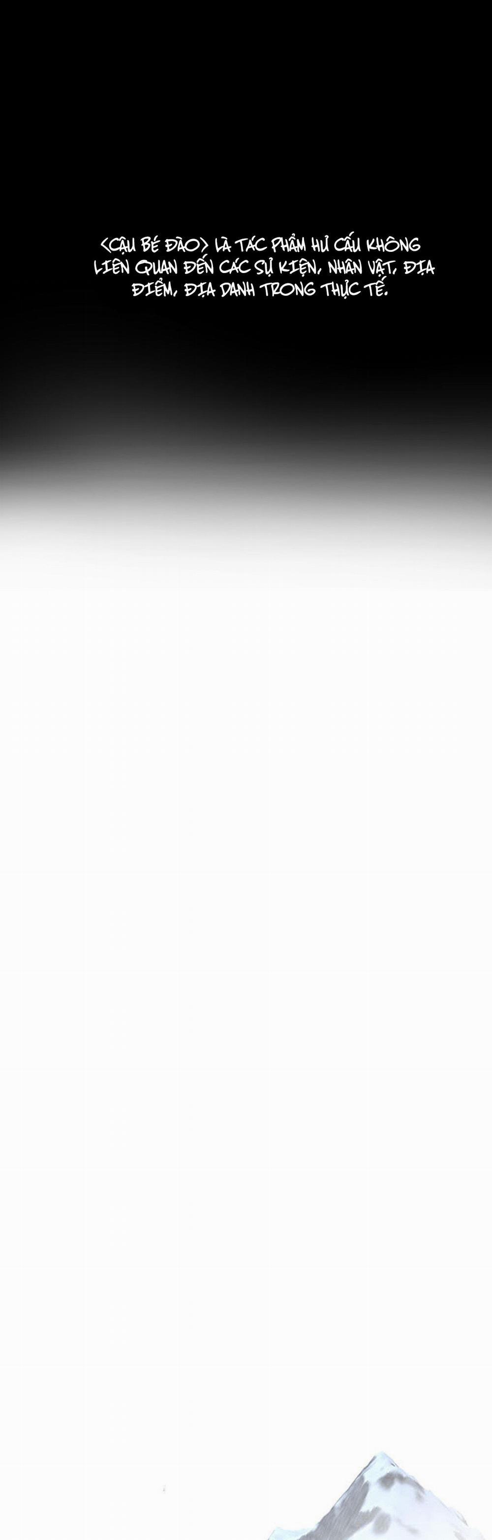 Peach Boy 15 trang 1