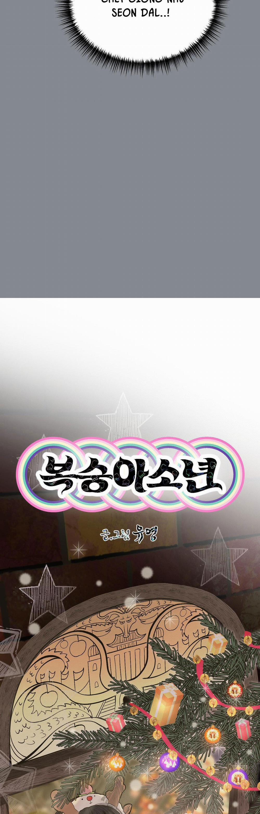 Peach Boy 15 trang 8