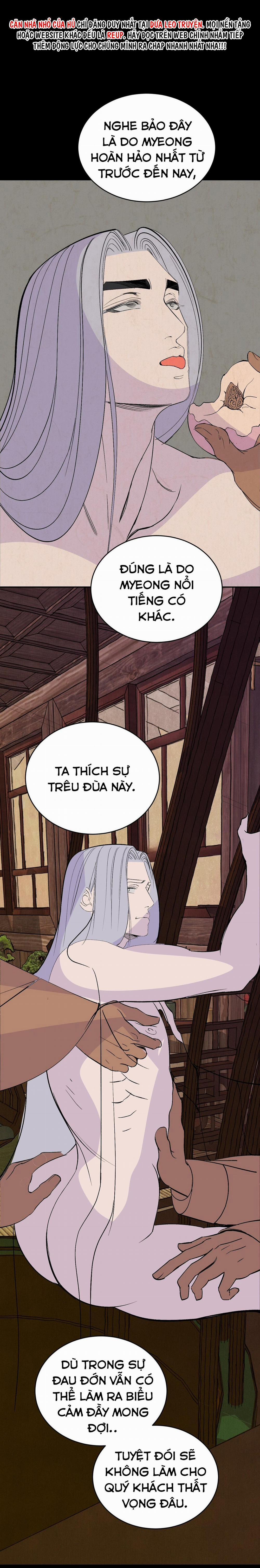 Peach Boy 16 trang 11