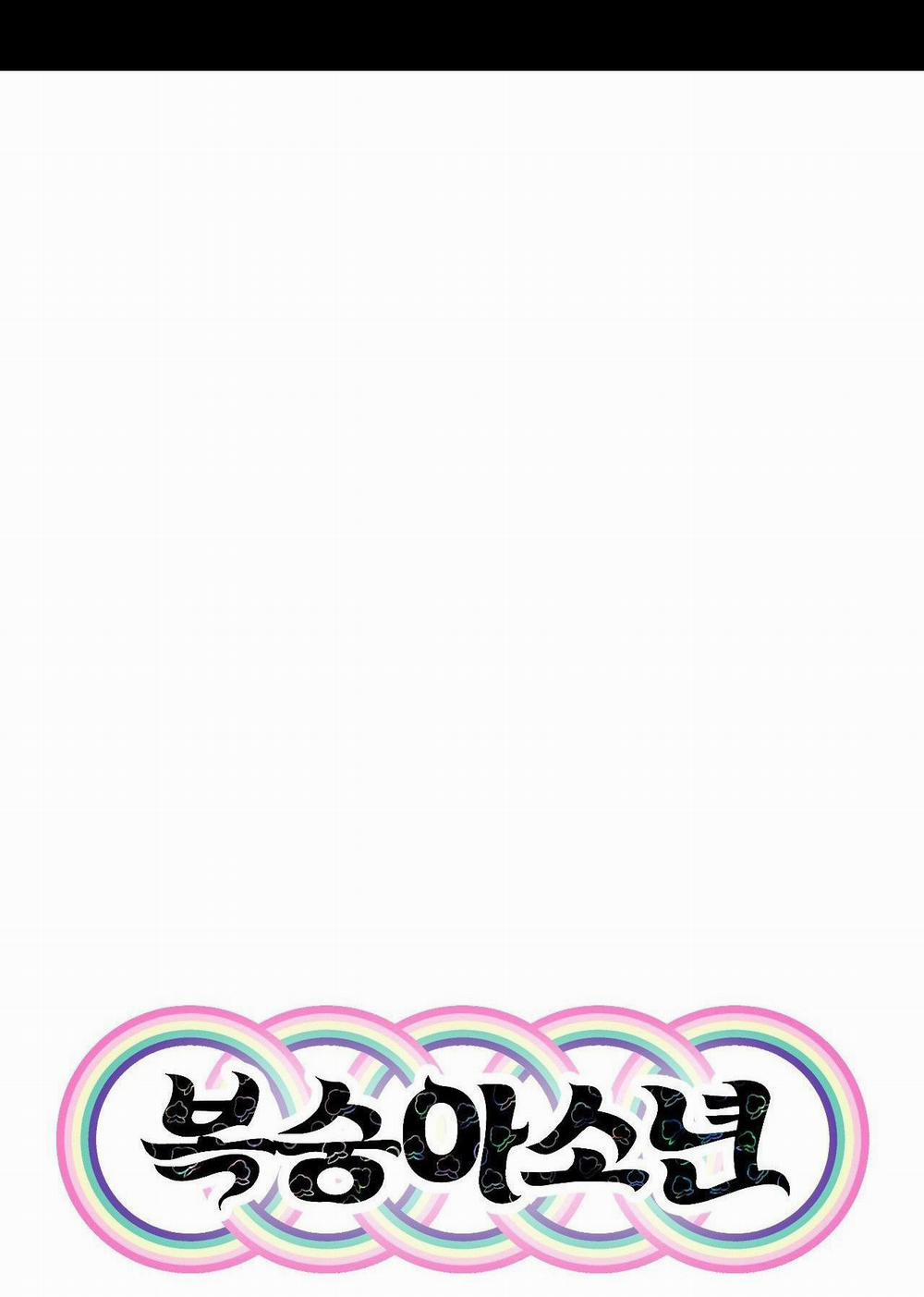 Peach Boy 16 trang 16