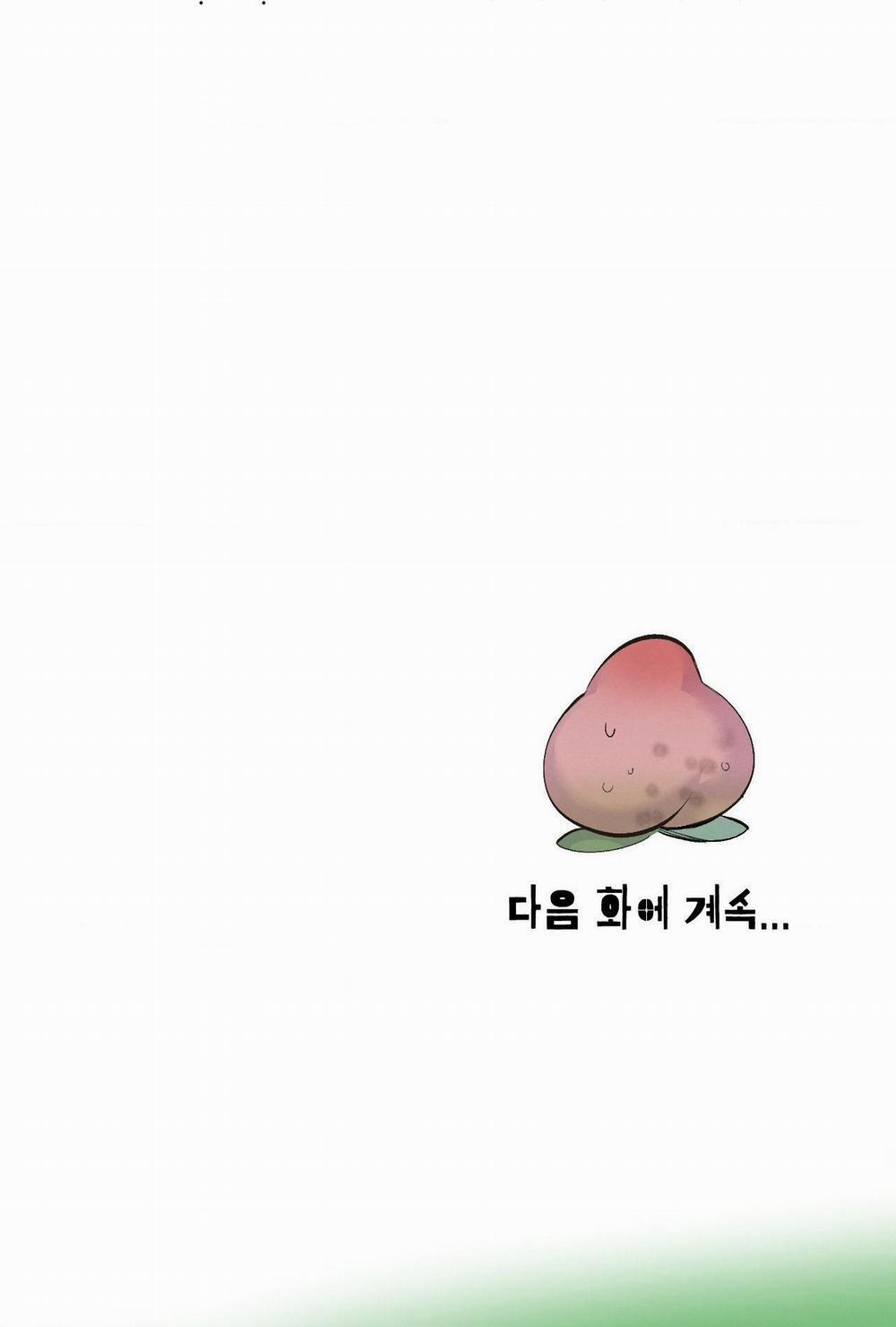 Peach Boy 17 trang 56