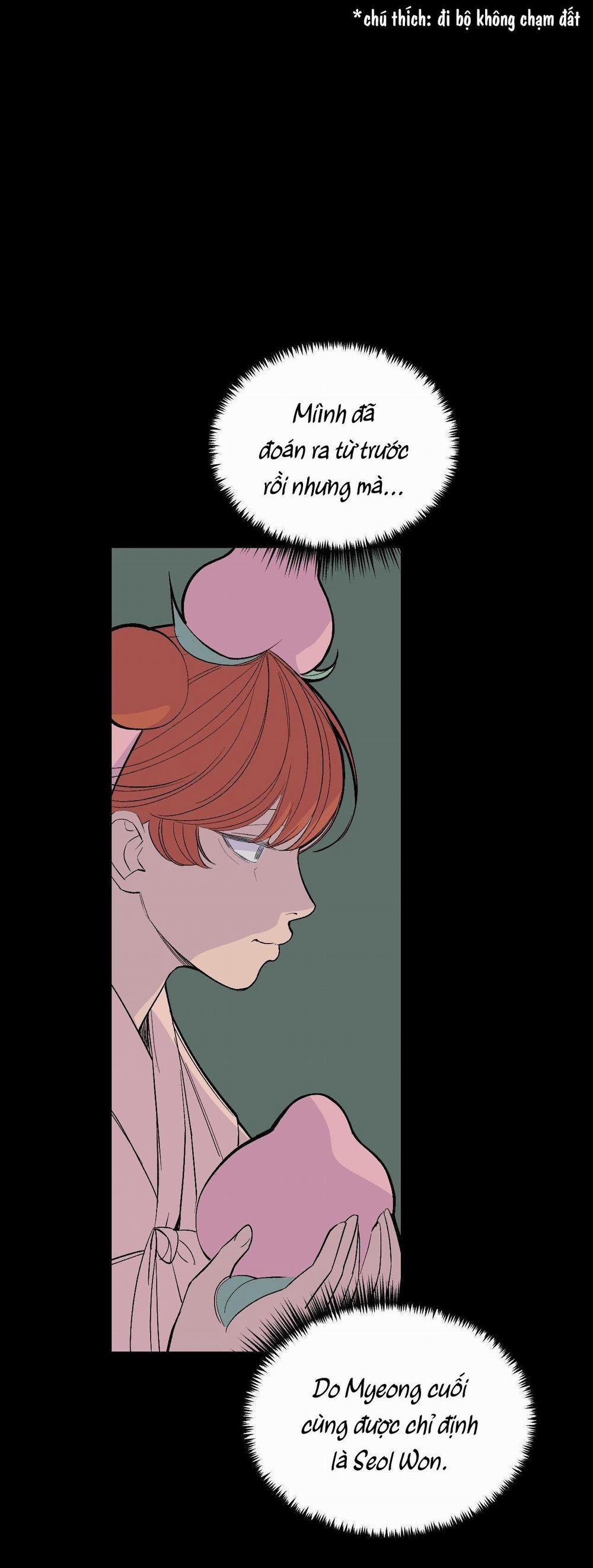 Peach Boy 18 trang 28