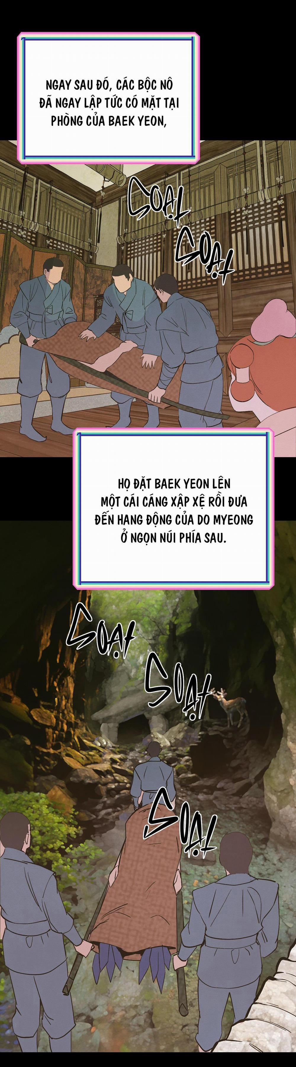 Peach Boy 18 trang 42