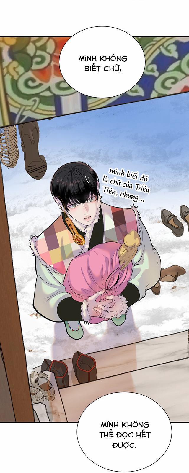 Peach Boy 2 trang 41