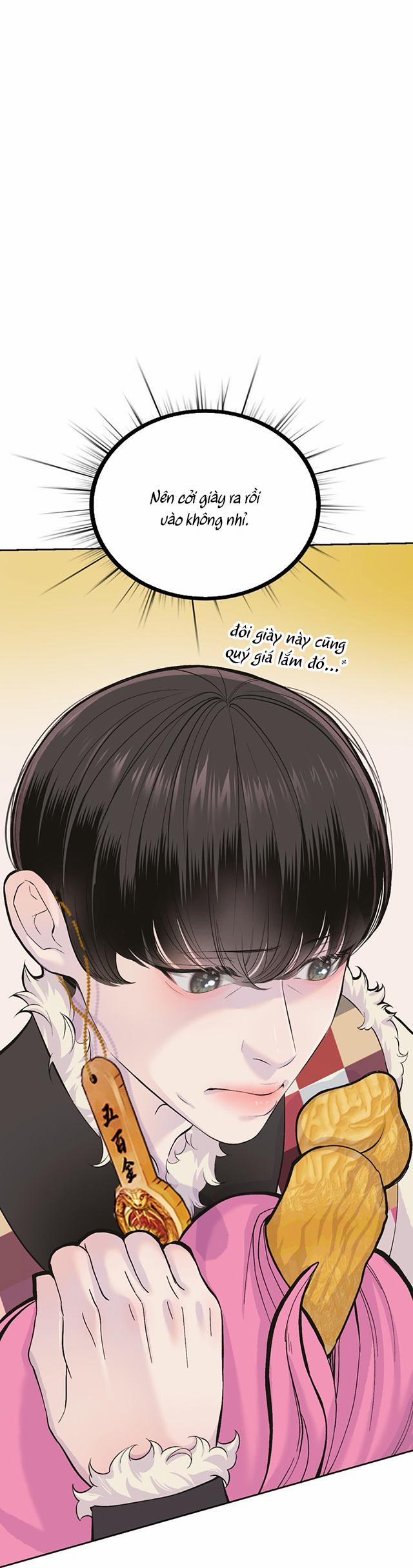 Peach Boy 2 trang 42