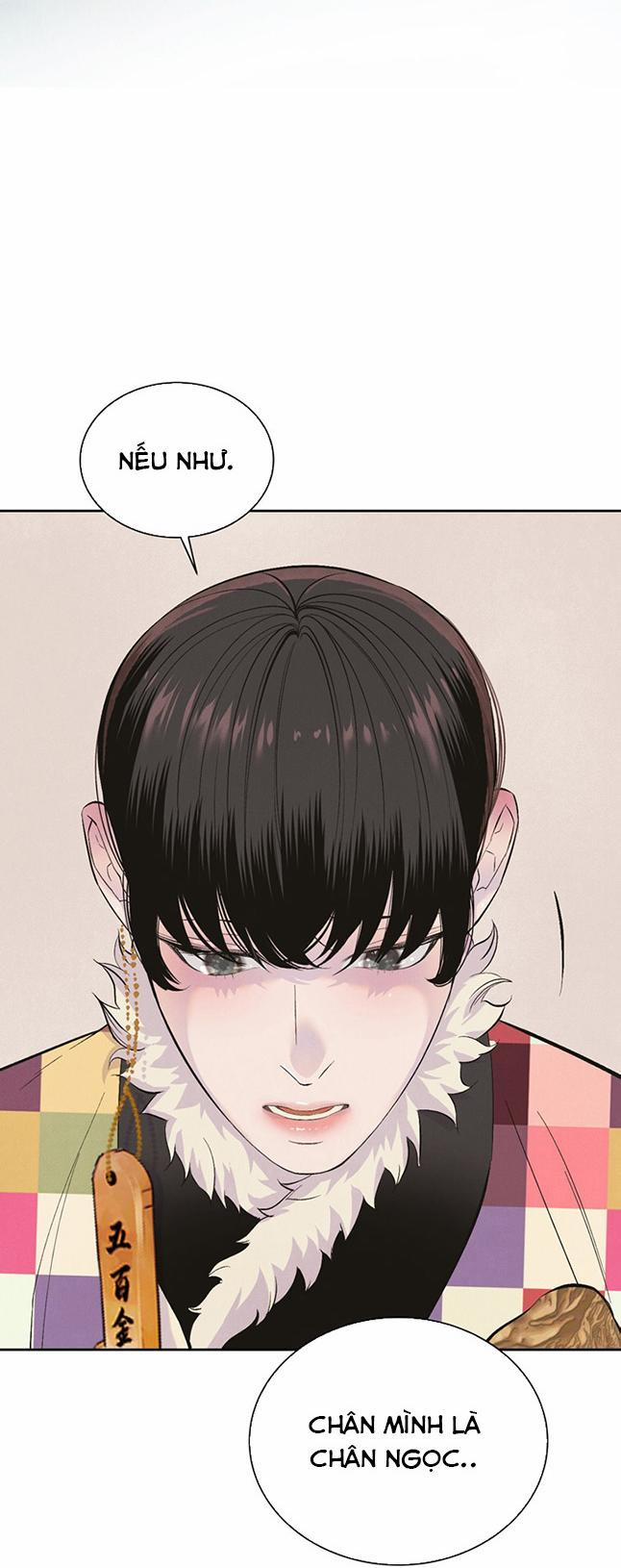 Peach Boy 2 trang 60