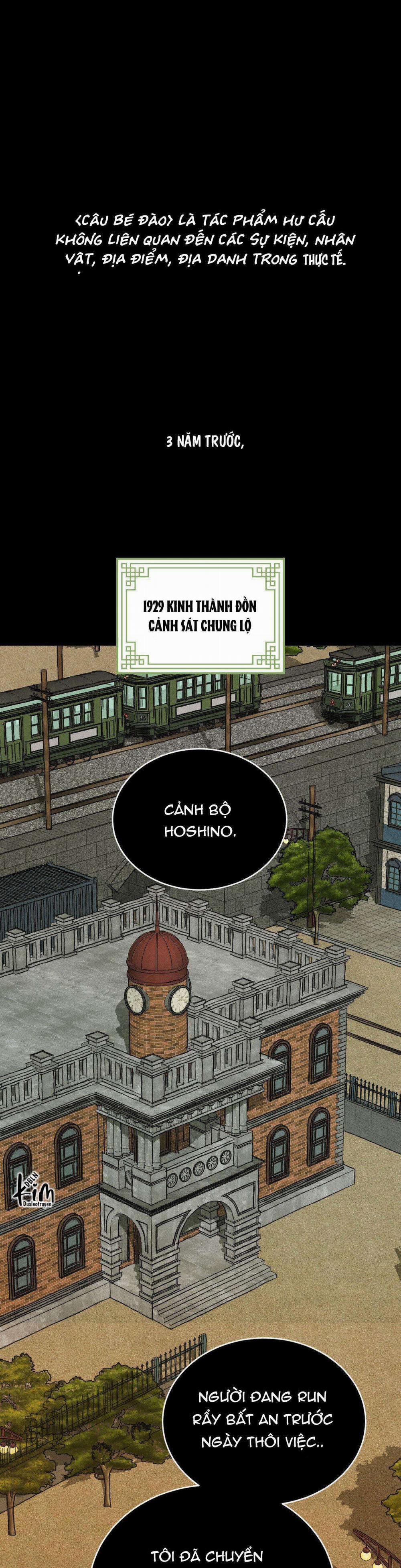 Peach Boy 20 trang 1