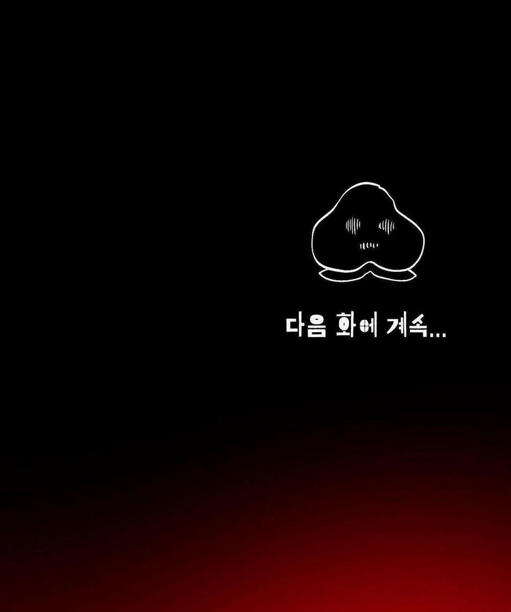 Peach Boy 21 trang 32