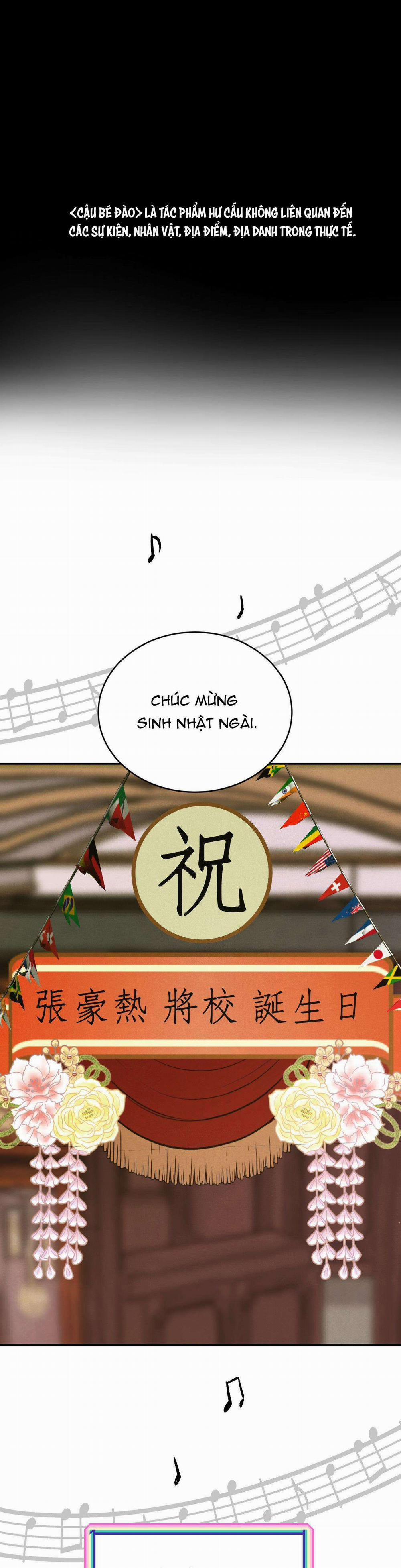 Peach Boy 22 trang 1