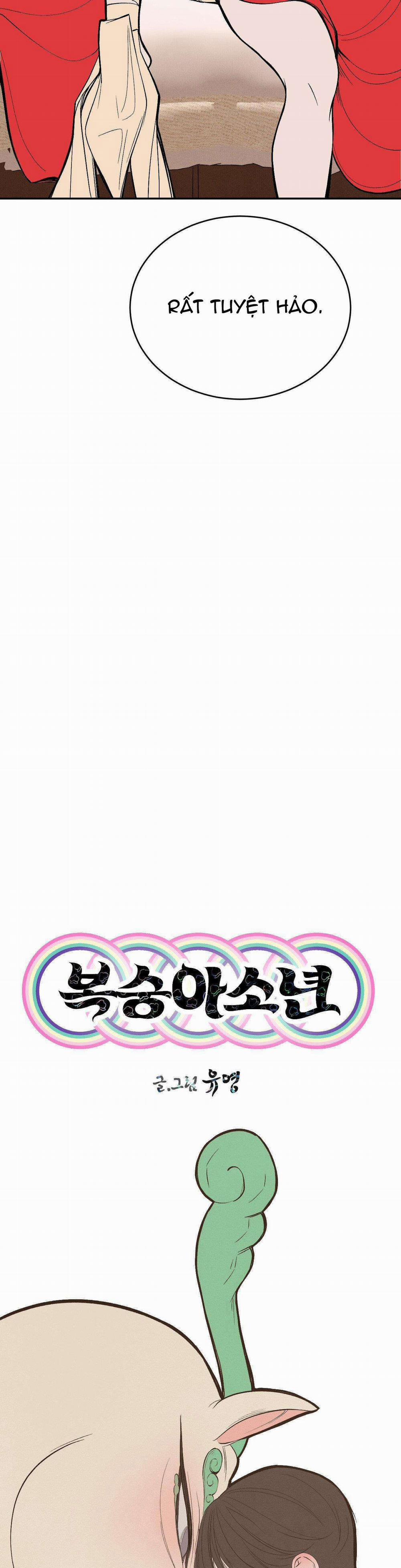 Peach Boy 22 trang 5