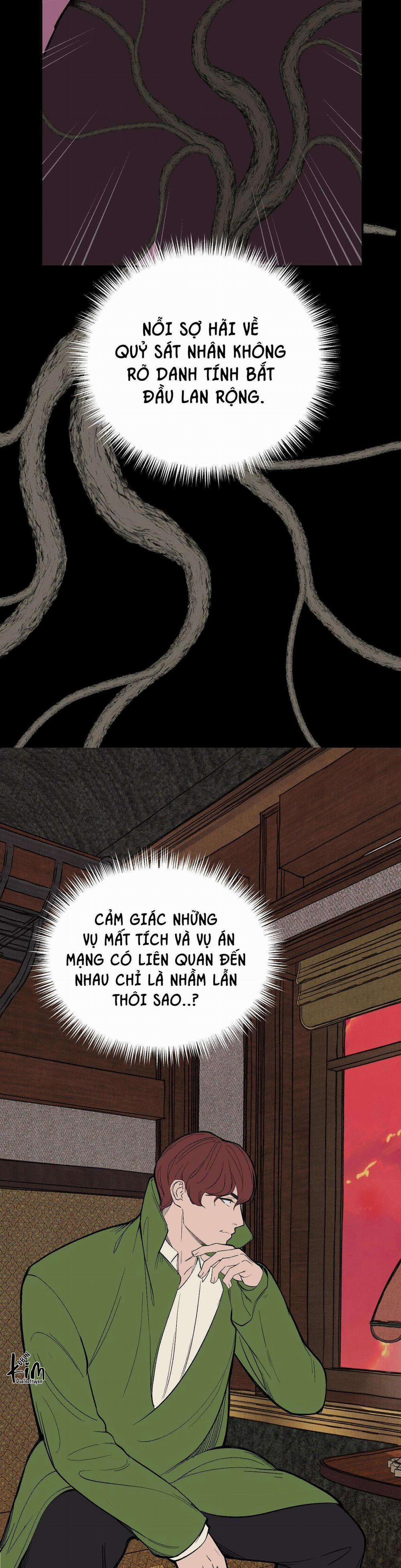 Peach Boy 22 trang 9