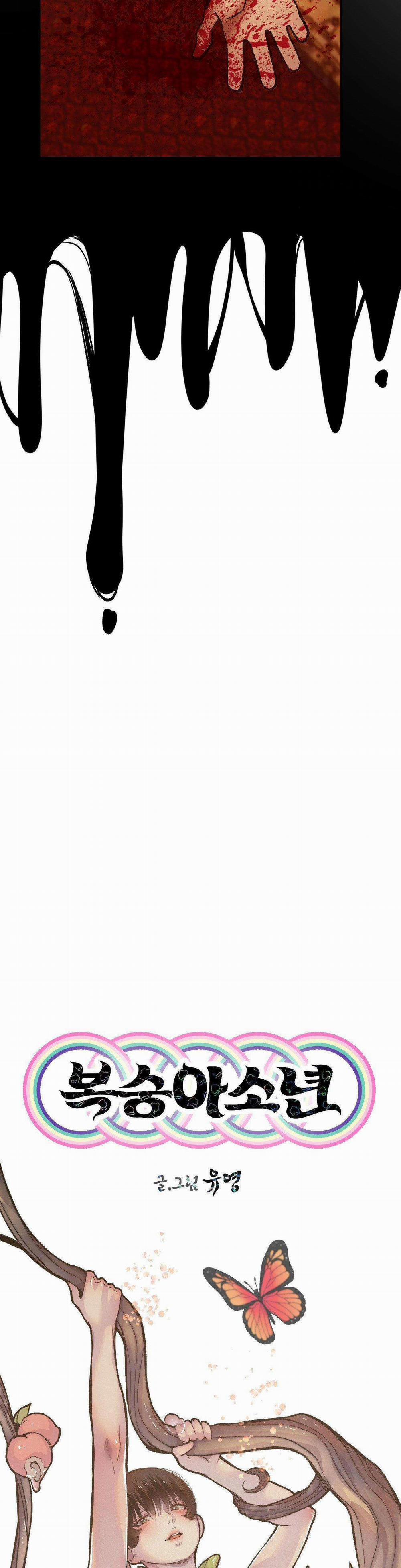 Peach Boy 24 trang 22