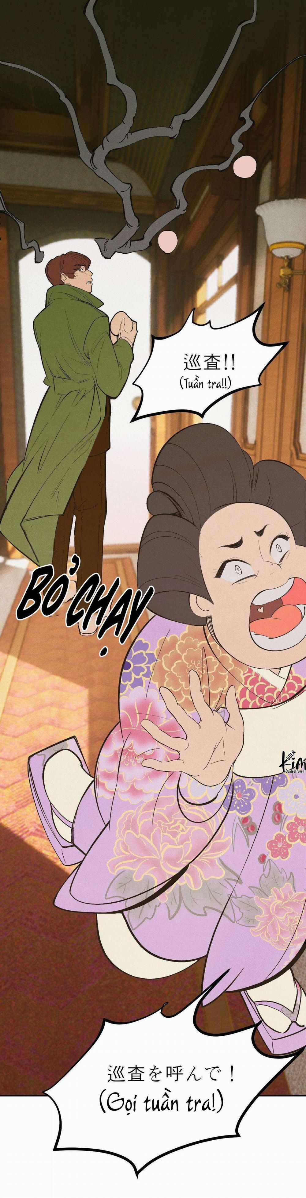 Peach Boy 24 trang 36