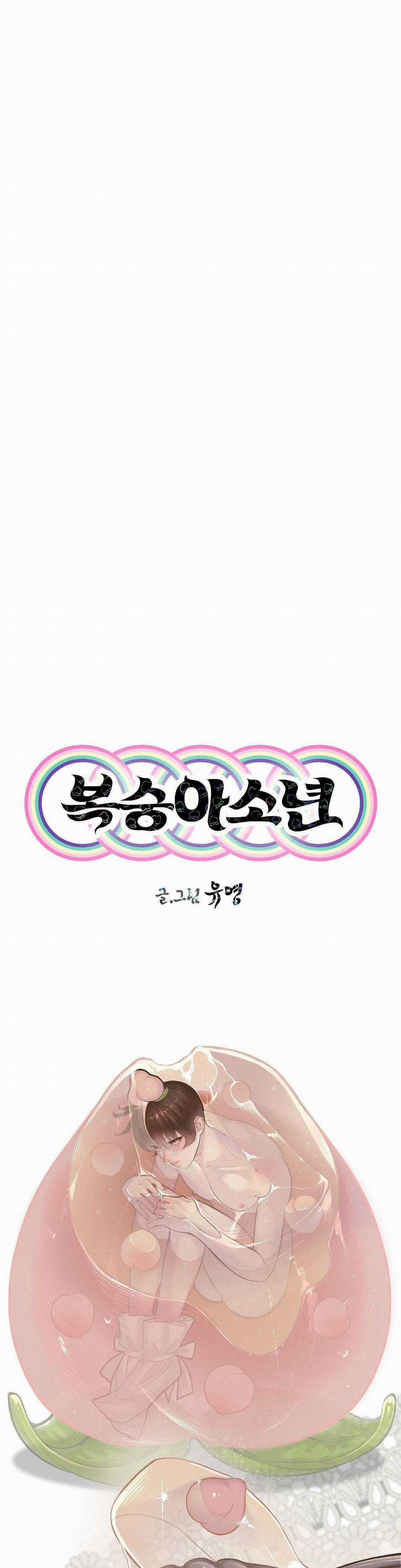 Peach Boy 25 trang 16