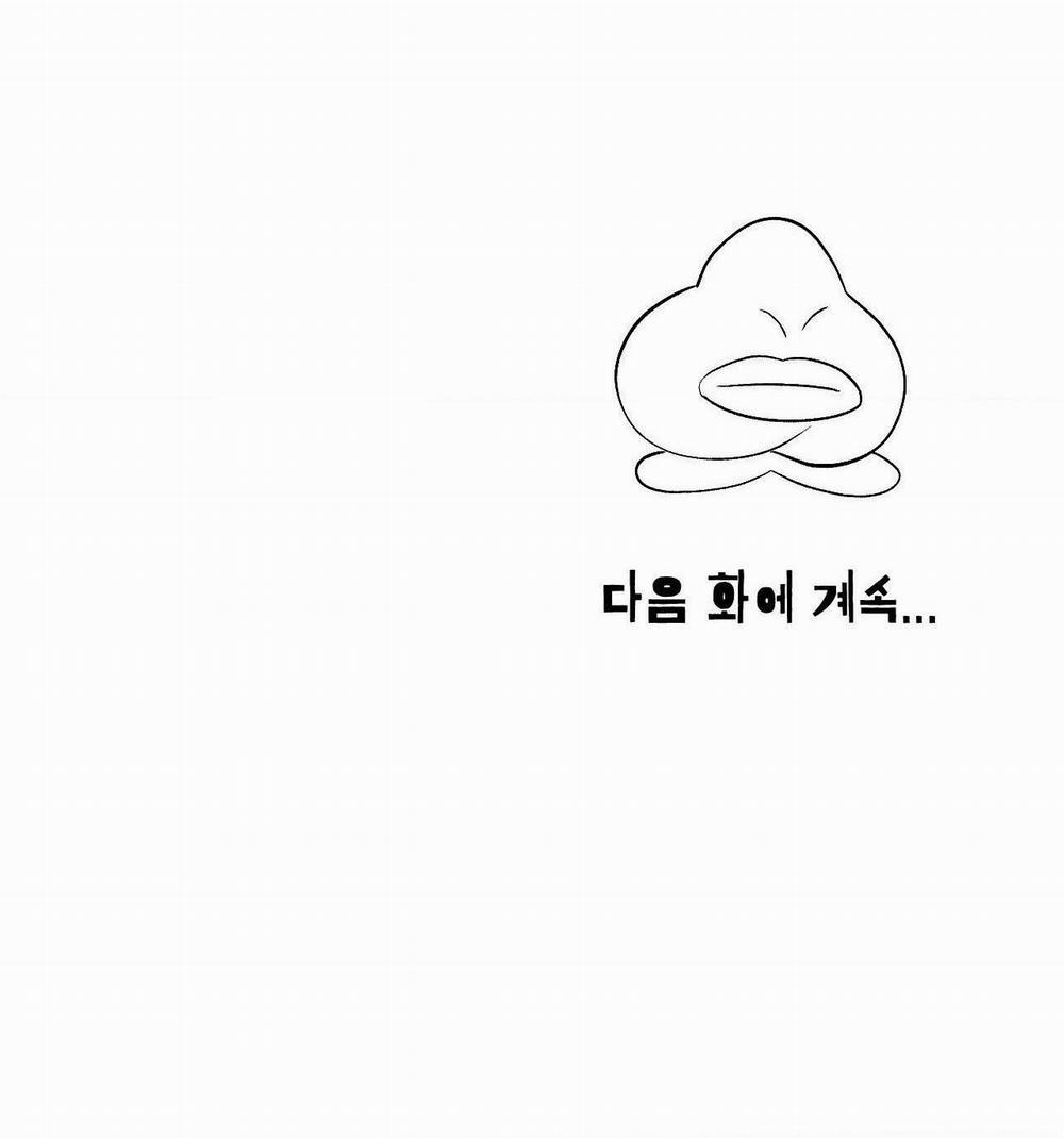 Peach Boy 26 trang 36