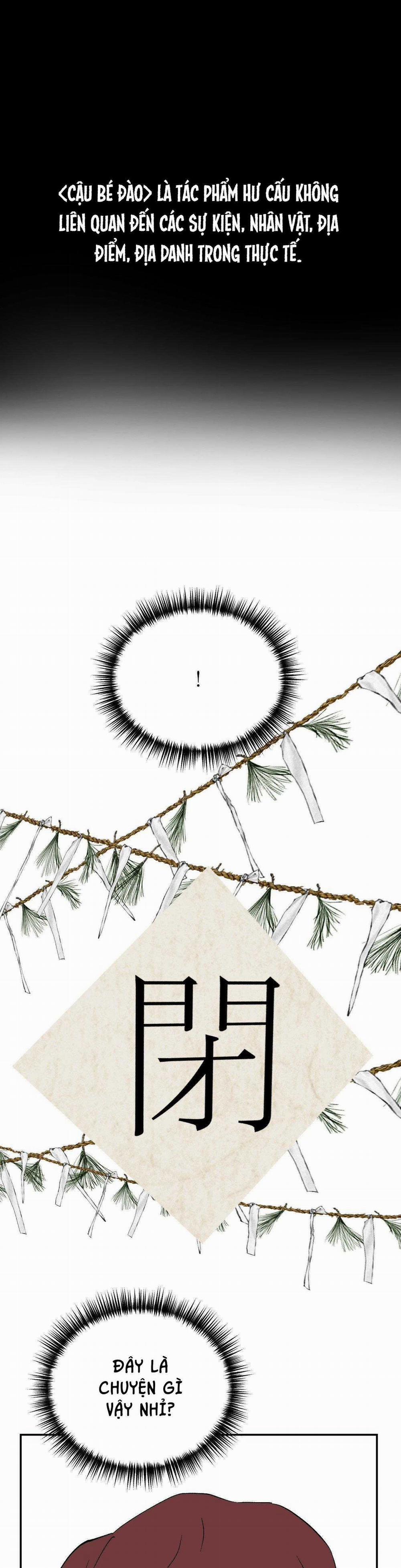 Peach Boy 27 trang 1