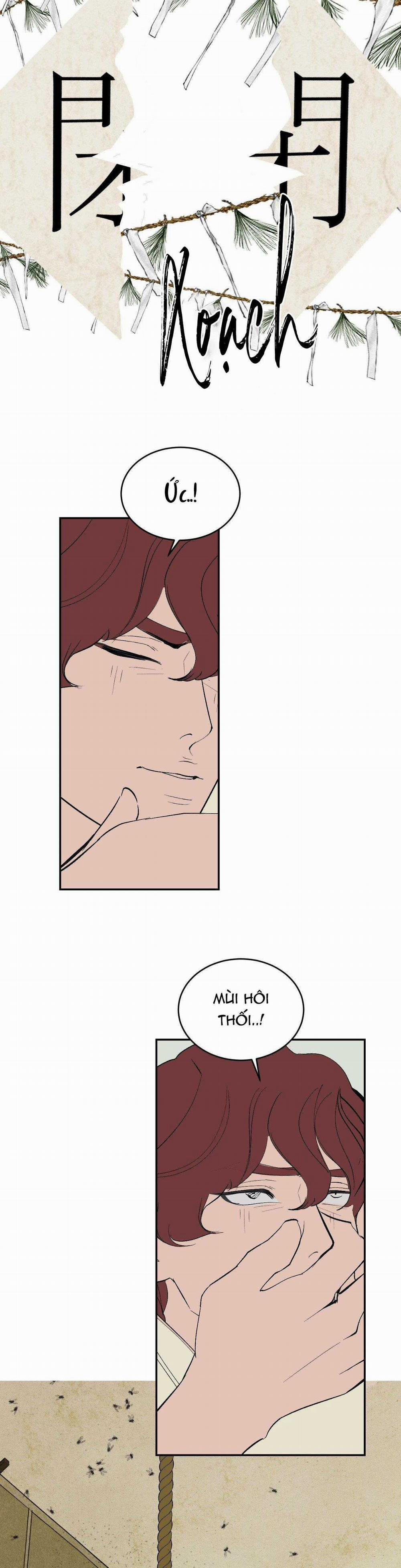 Peach Boy 27 trang 4