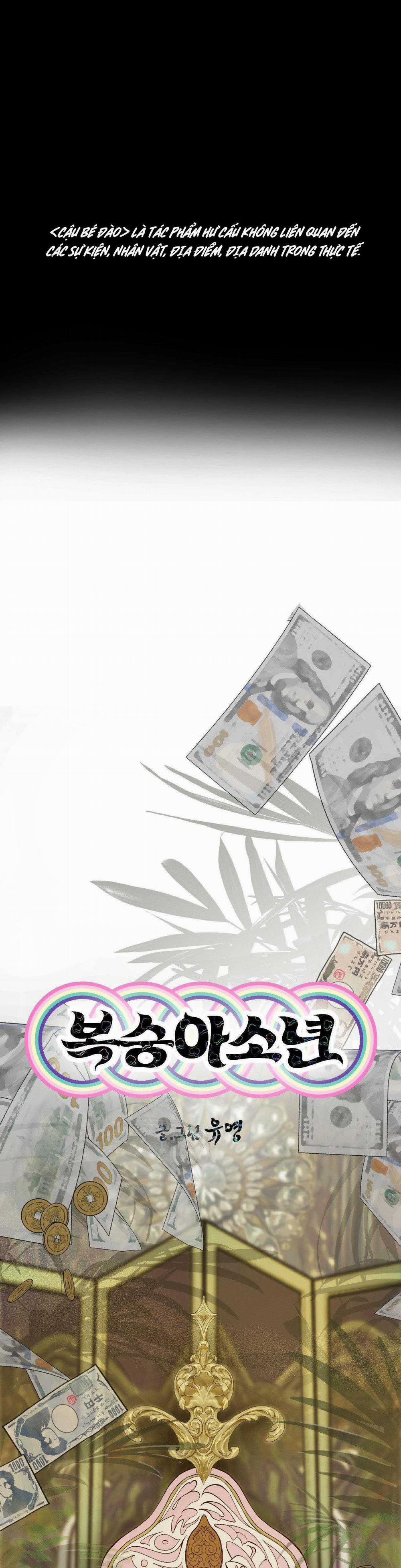 Peach Boy 29 trang 1