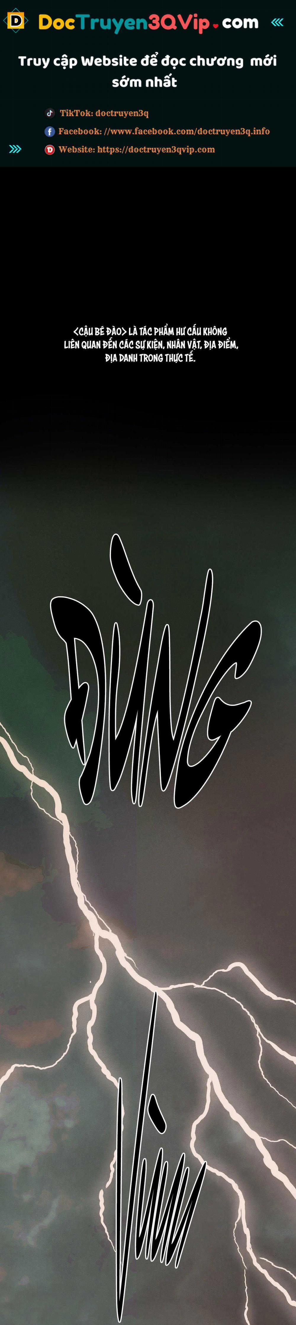 Peach Boy 32 trang 0