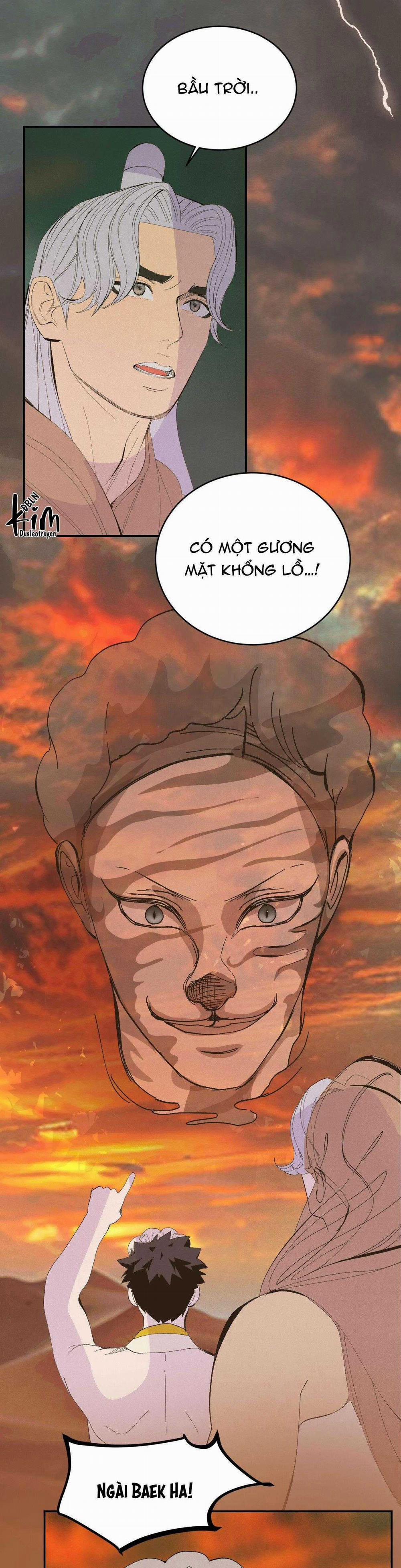 Peach Boy 32 trang 1