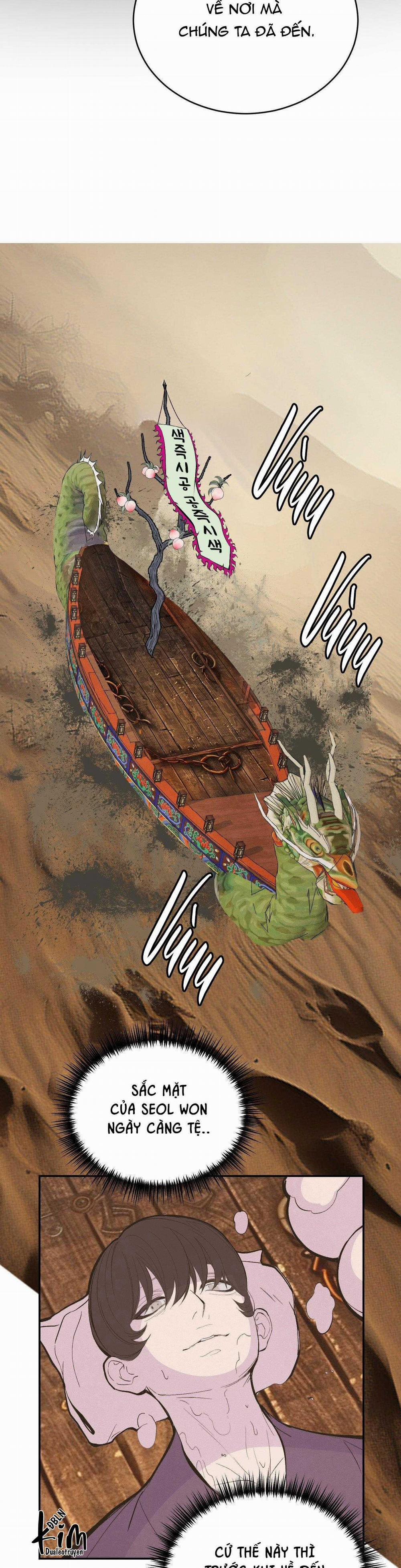 Peach Boy 33 trang 2