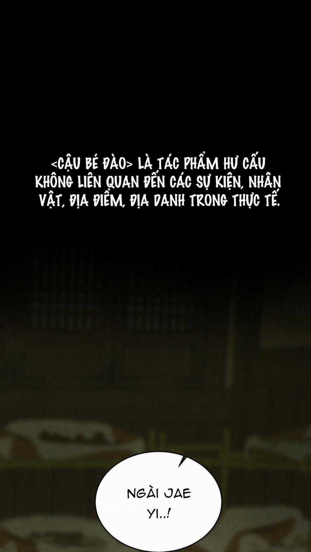 Peach Boy 34 trang 1