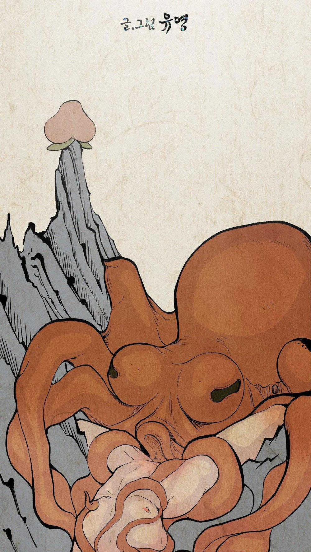 Peach Boy 34 trang 50