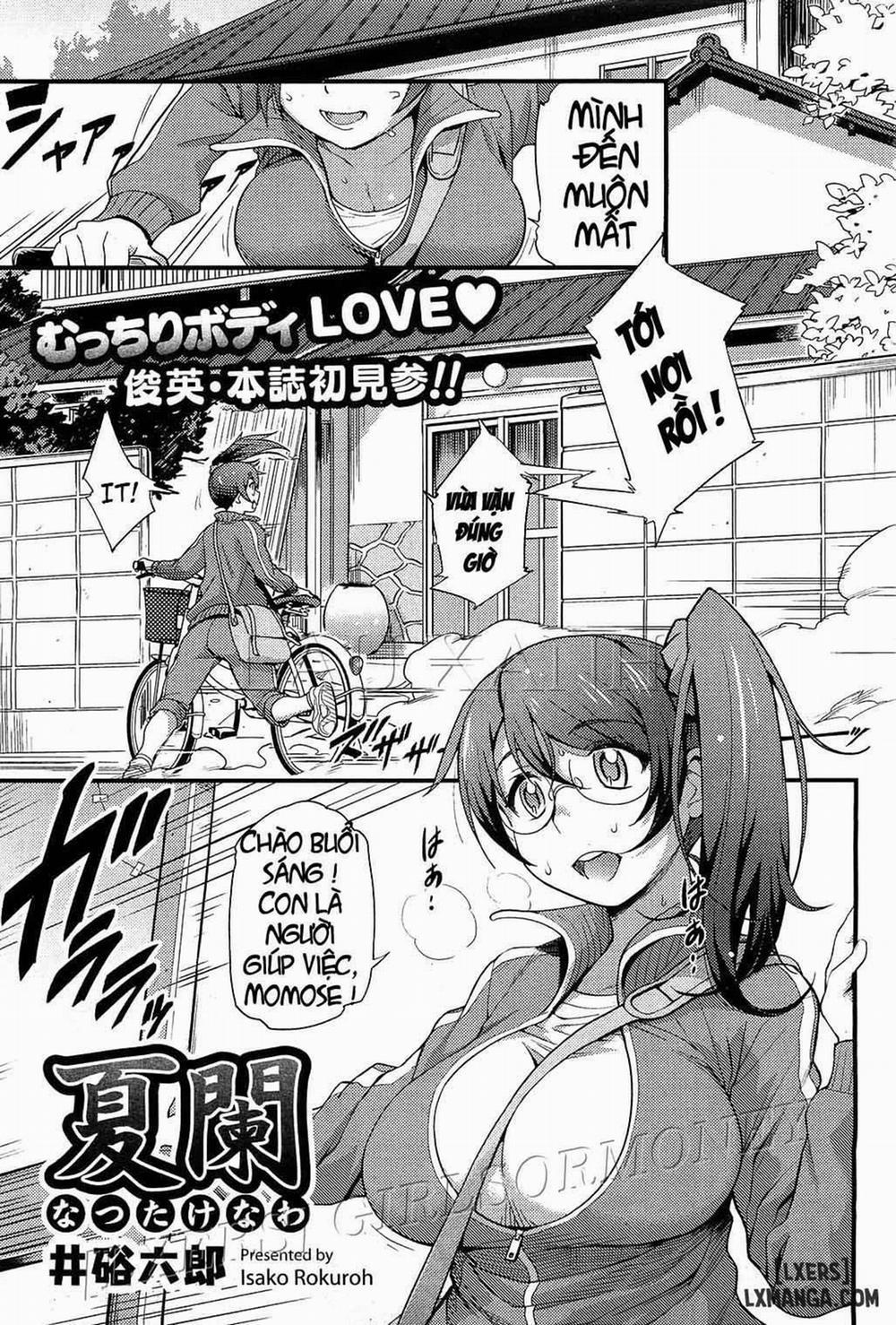 Peak of Summer Oneshot trang 0