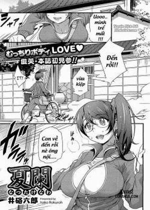 Đọc truyện tranh Peak of Summer