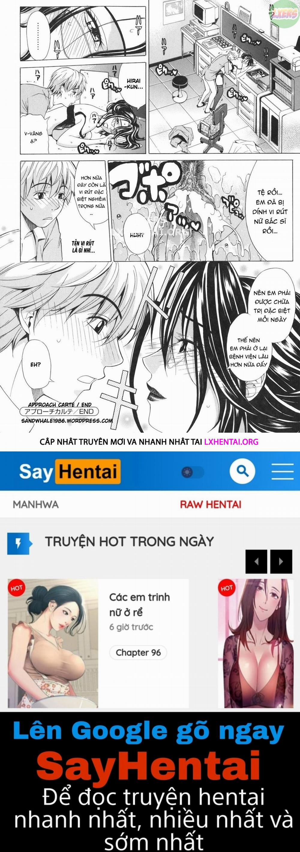 Pearl Rose 3 trang 26