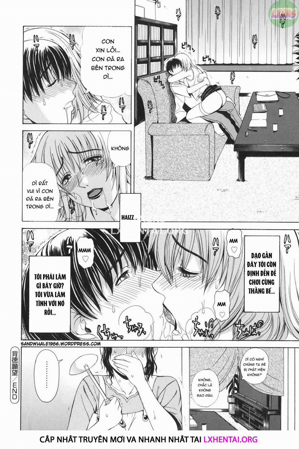 Pearl Rose 9 trang 10