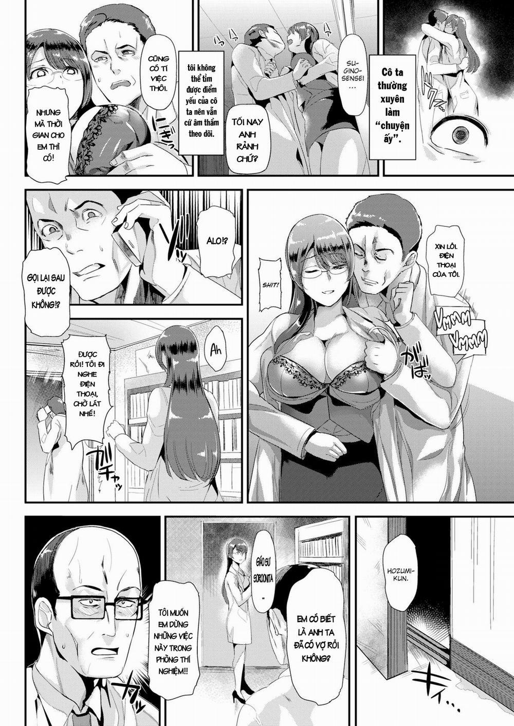 Peep Trap Oneshot [Không che] trang 3