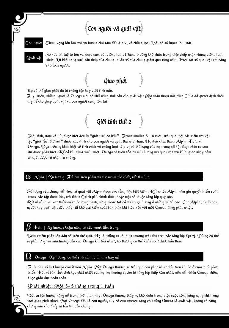 Pendulum Jujin Omegaverse 1 trang 6